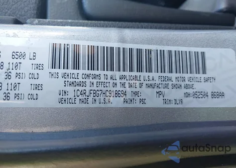 2017 Jeep Grand Cherokee Limited 4X4 из США, поврежденный, VIN 1C4RJFBG7HC918694